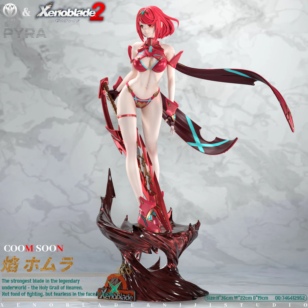 NIJI-Pyra