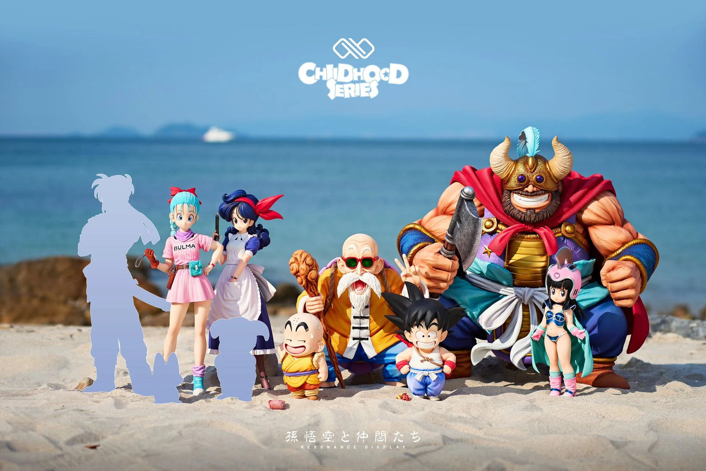 Infinite - Chichi