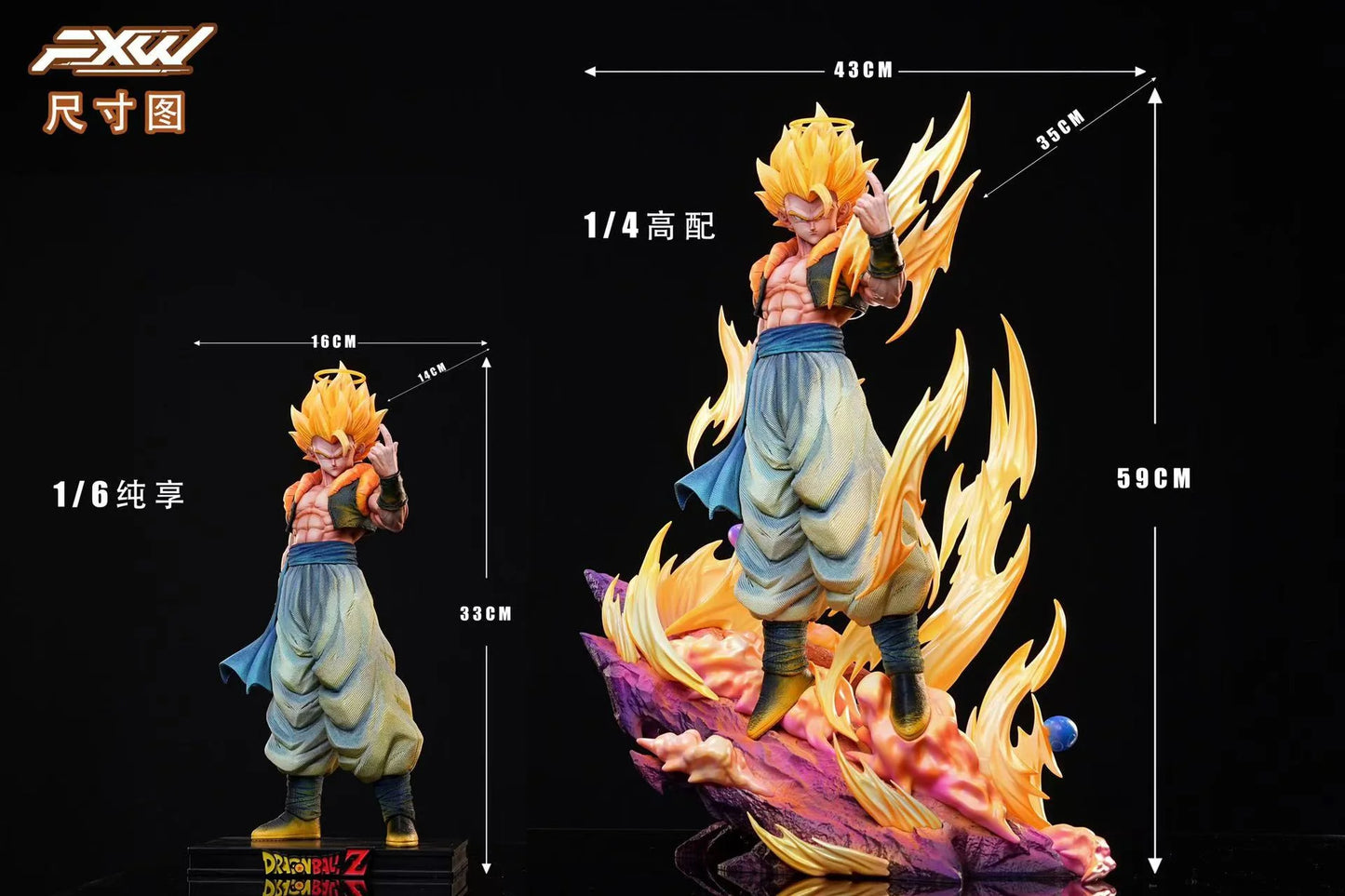 Dragon Ball FXW Studio Hell Gogeta Resin Statue