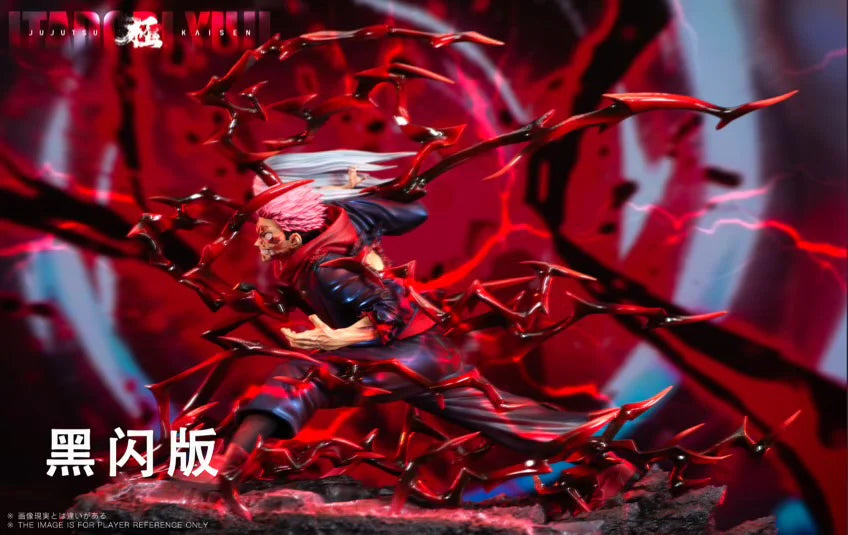Design Studio Itadori Yuji Resin Statue