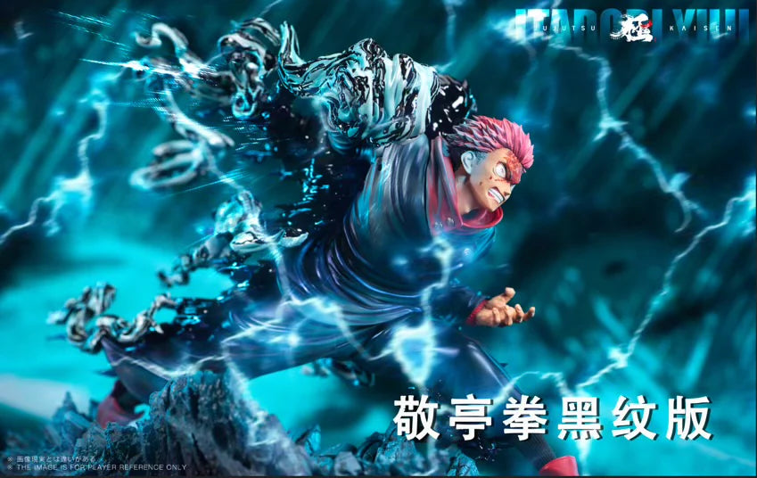 Design Studio Itadori Yuji Resin Statue