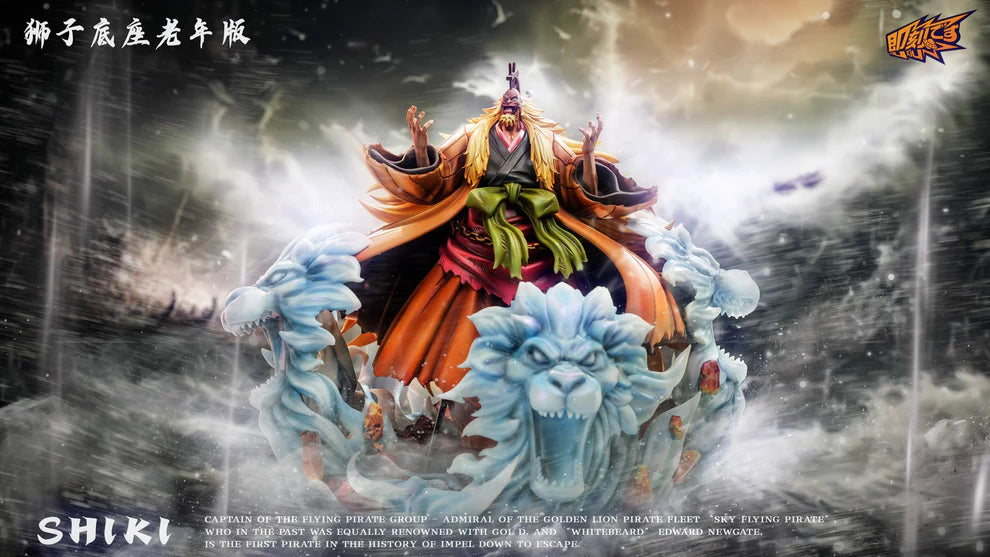 Ji Ke Studio Shiki Resin Statue
