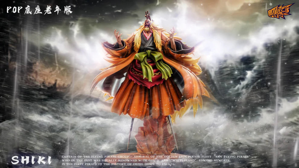Ji Ke Studio Shiki Resin Statue