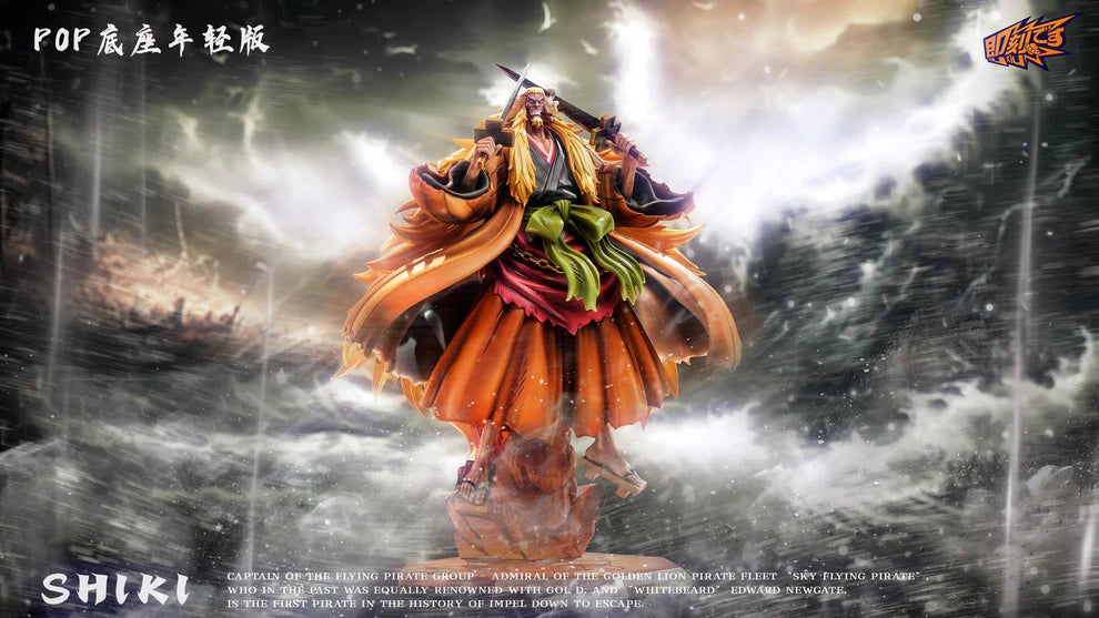 Ji Ke Studio Shiki Resin Statue