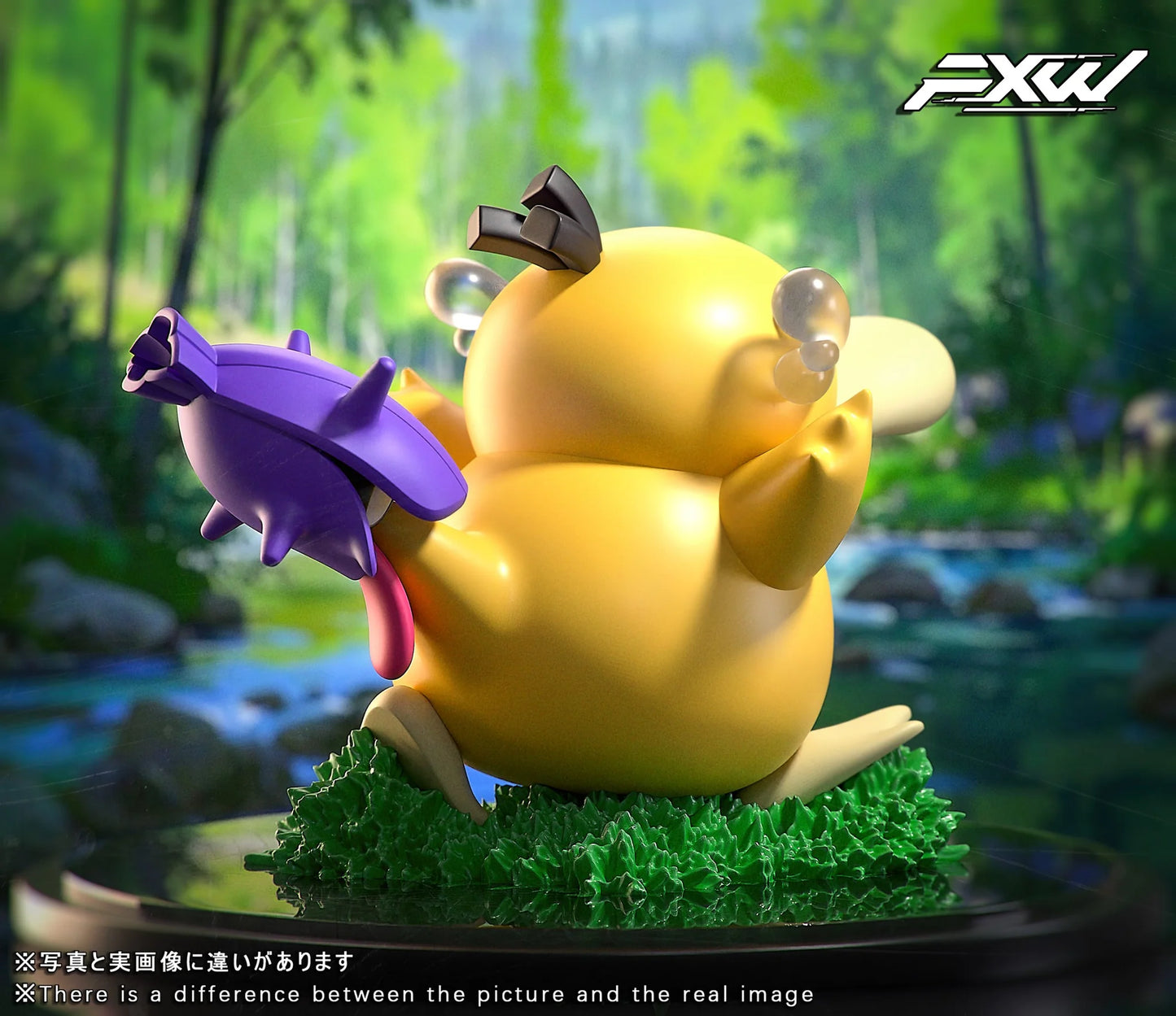 FXW - Psyduck