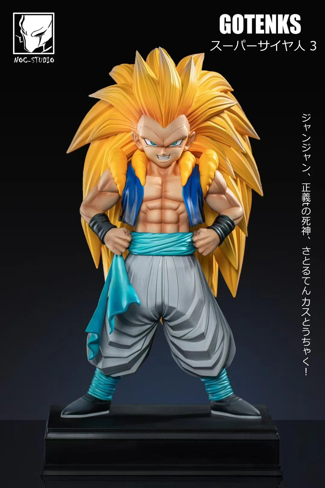 NOC - SSJ3 Gotenks