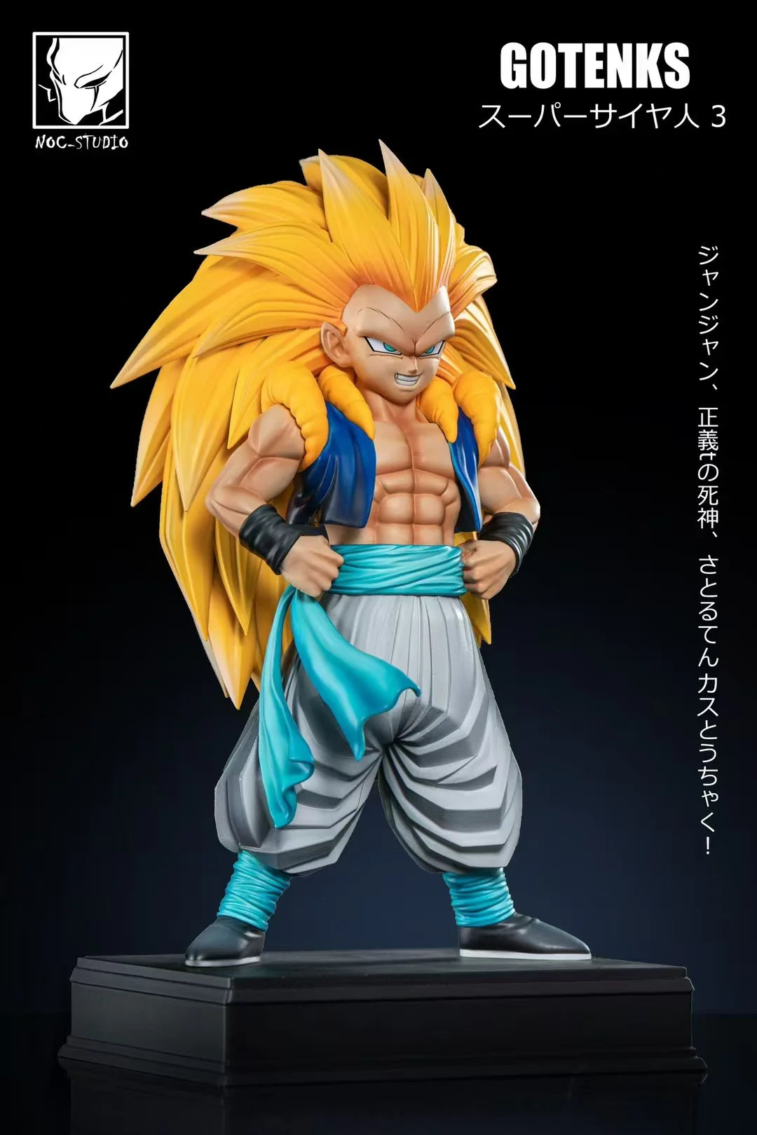 NOC - SSJ3 Gotenks