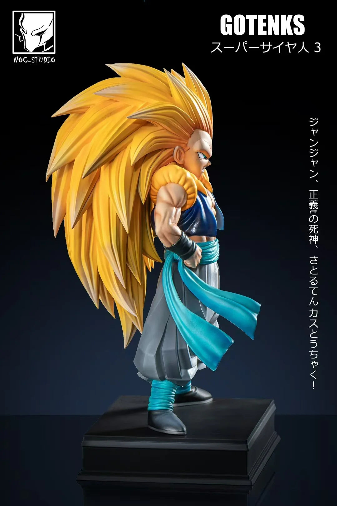 NOC - SSJ3 Gotenks