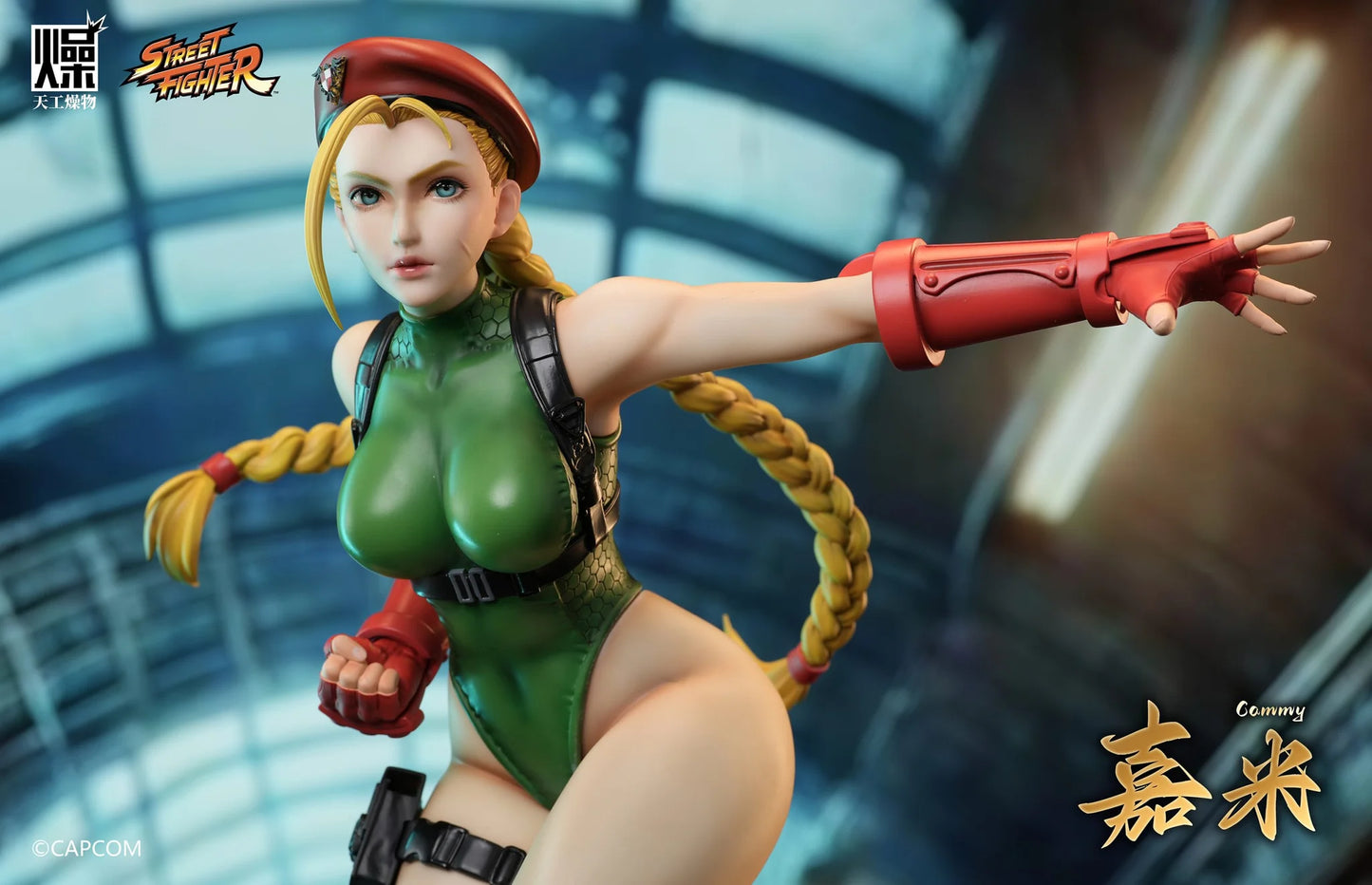 TGZW - Cammy