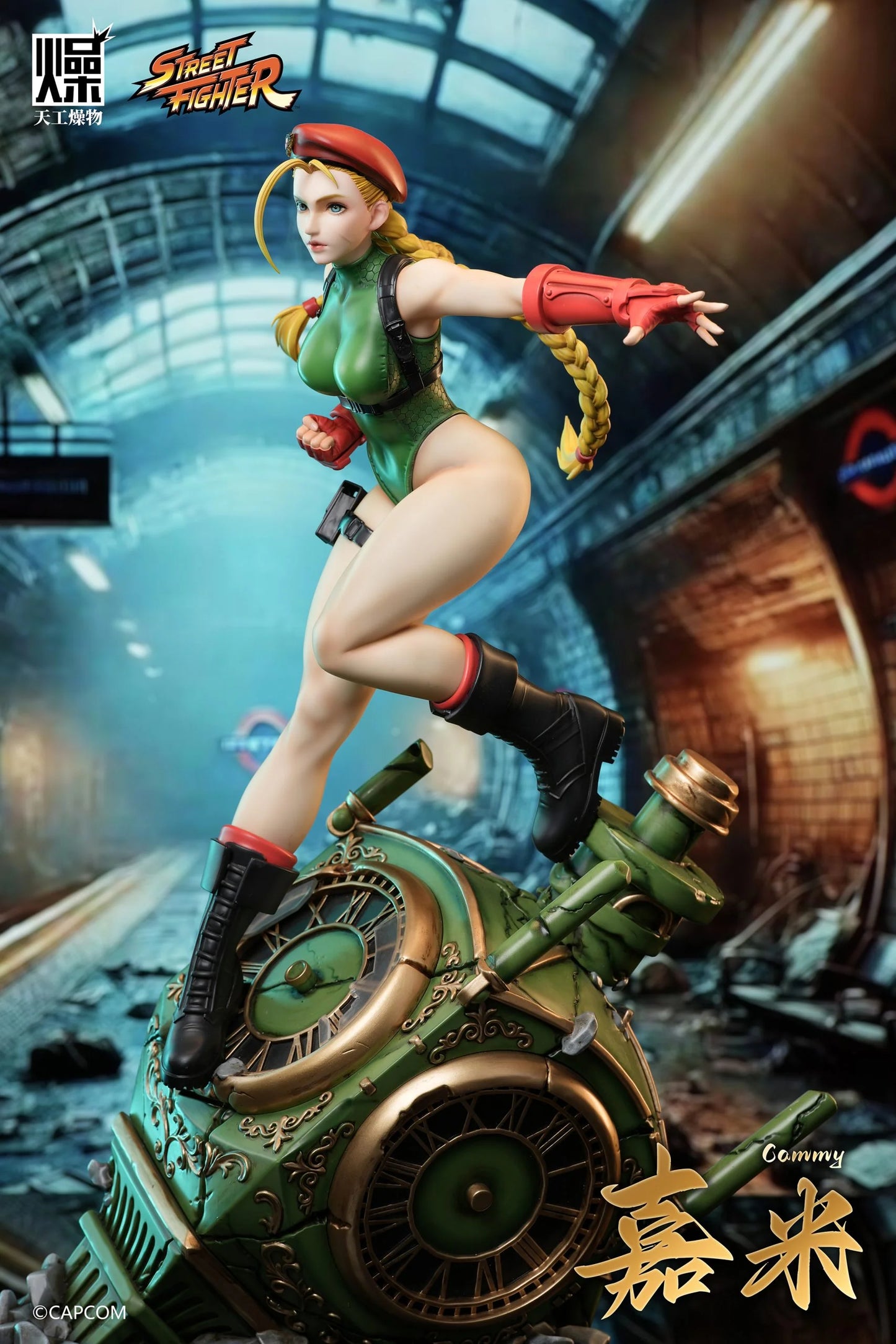 TGZW - Cammy