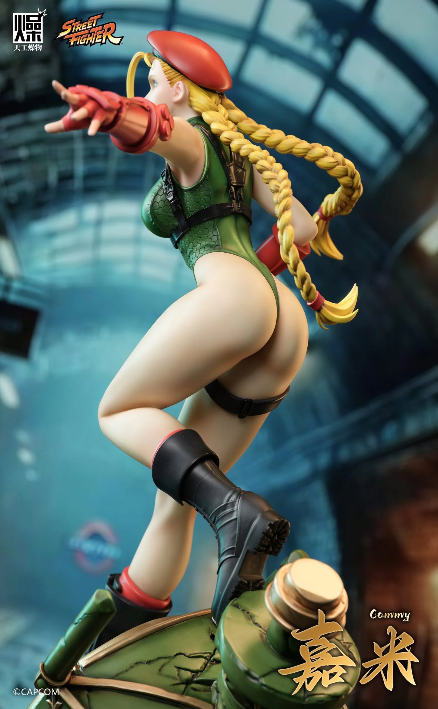 TGZW - Cammy