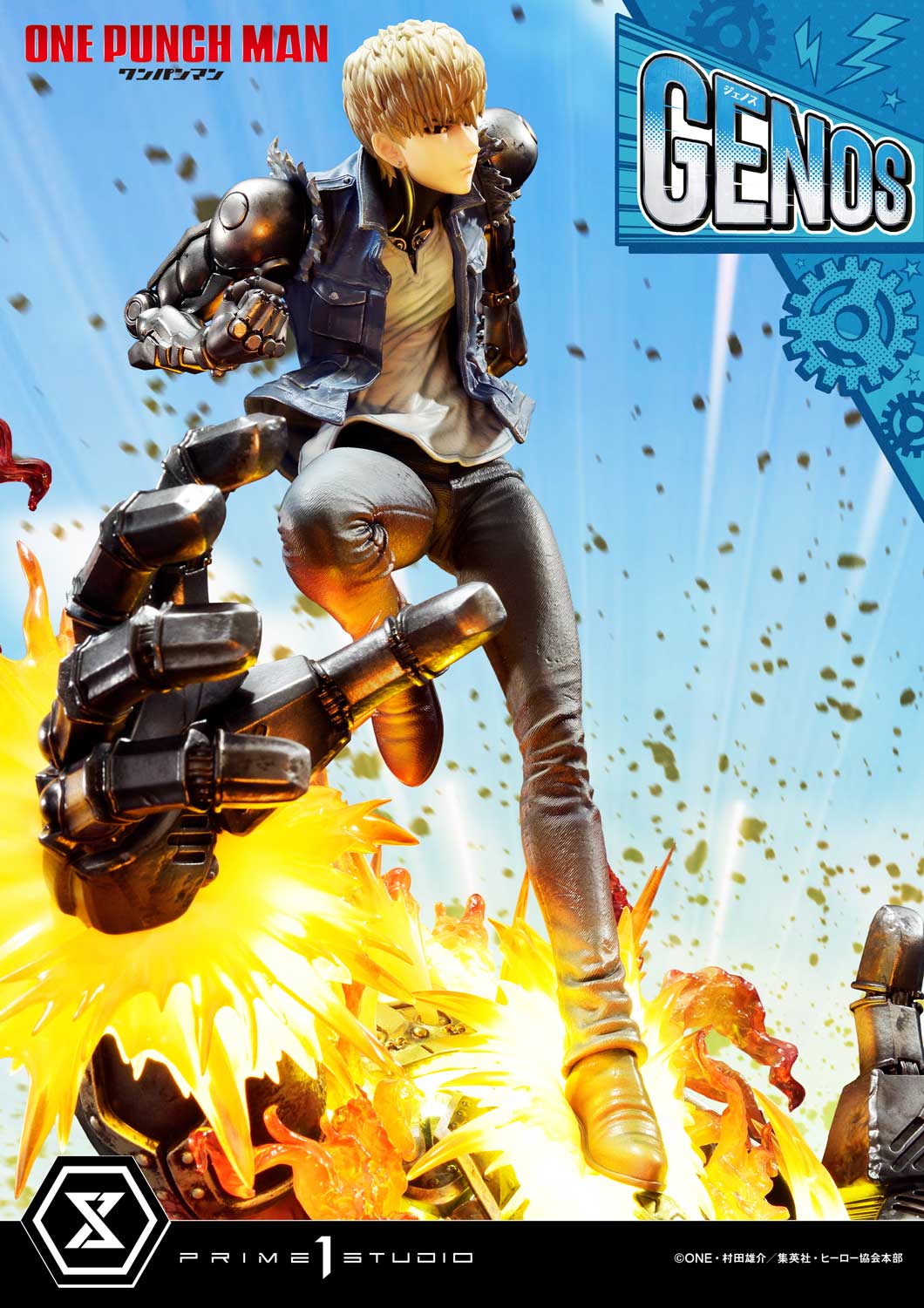 Prime 1 - Genos