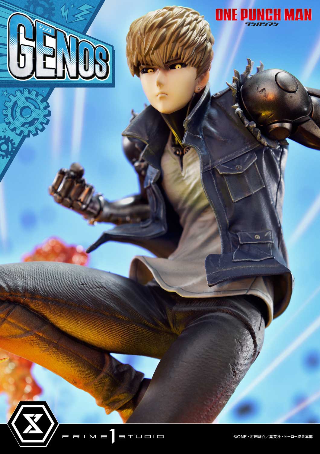 Prime 1 - Genos