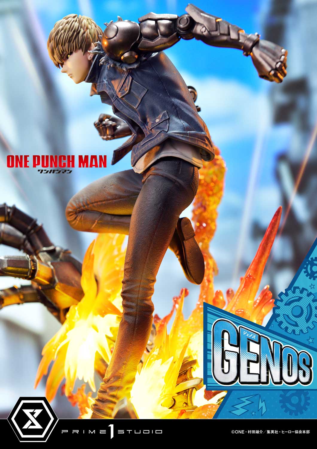 Prime 1 - Genos