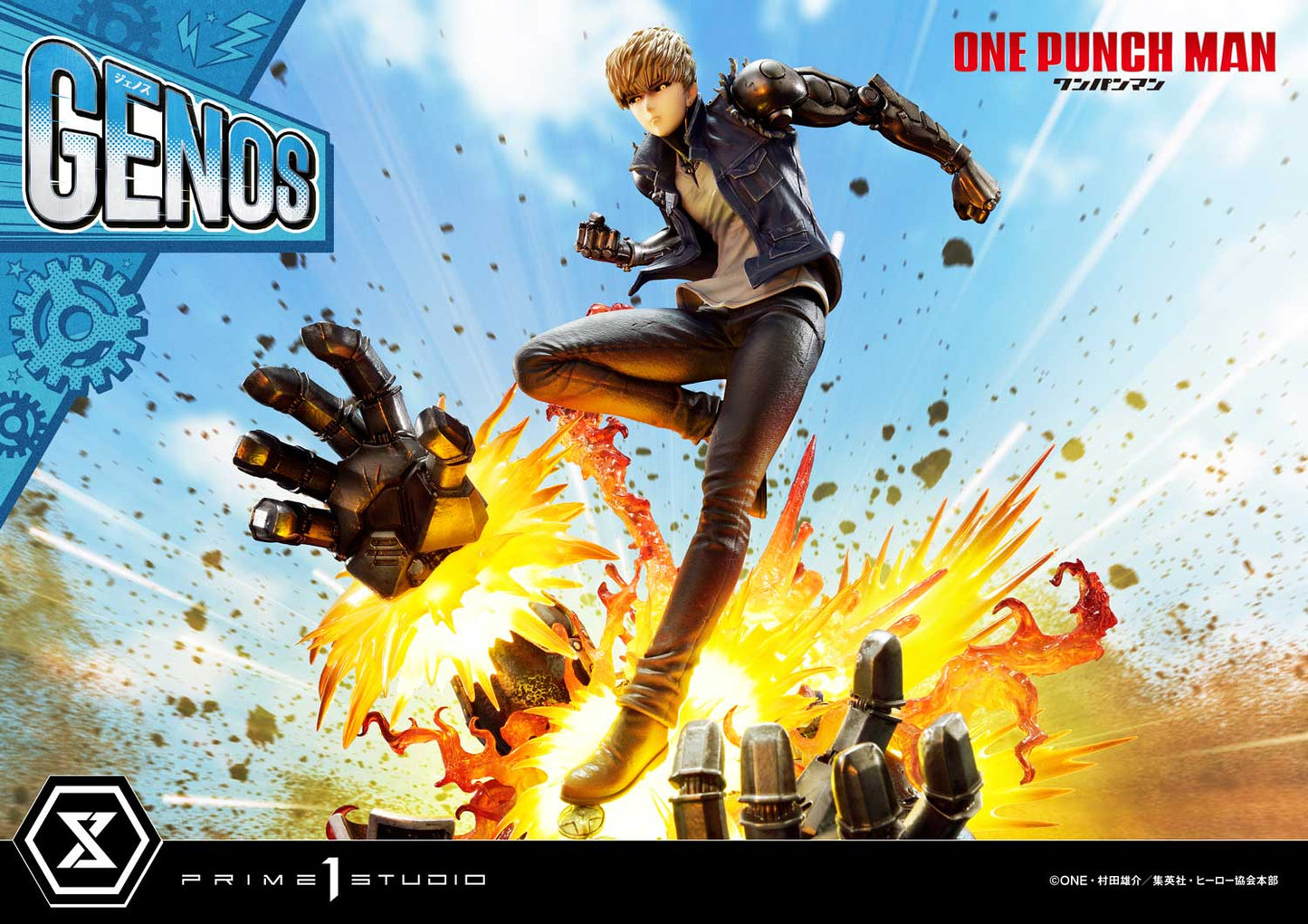 Prime 1 - Genos