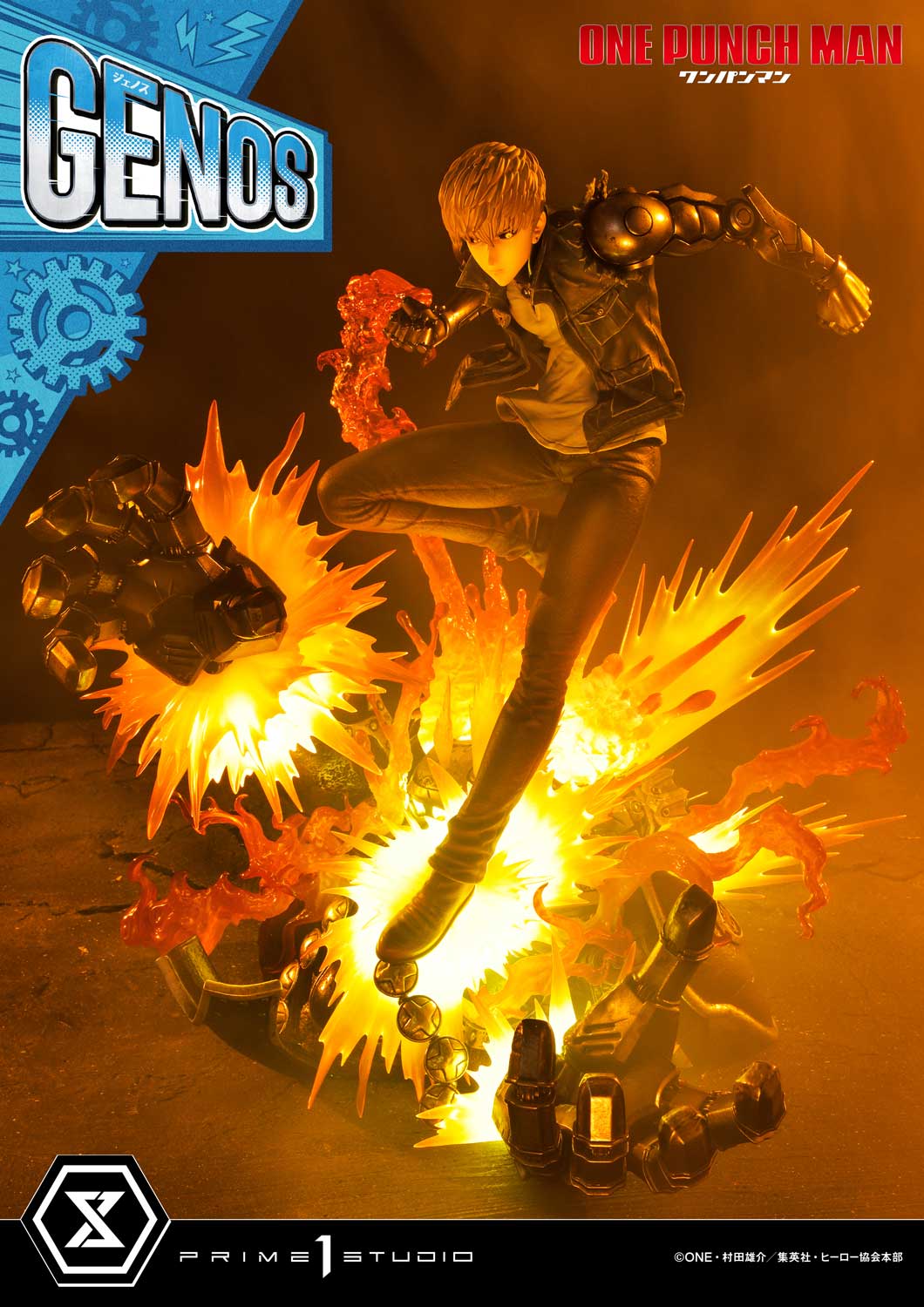 Prime 1 - Genos