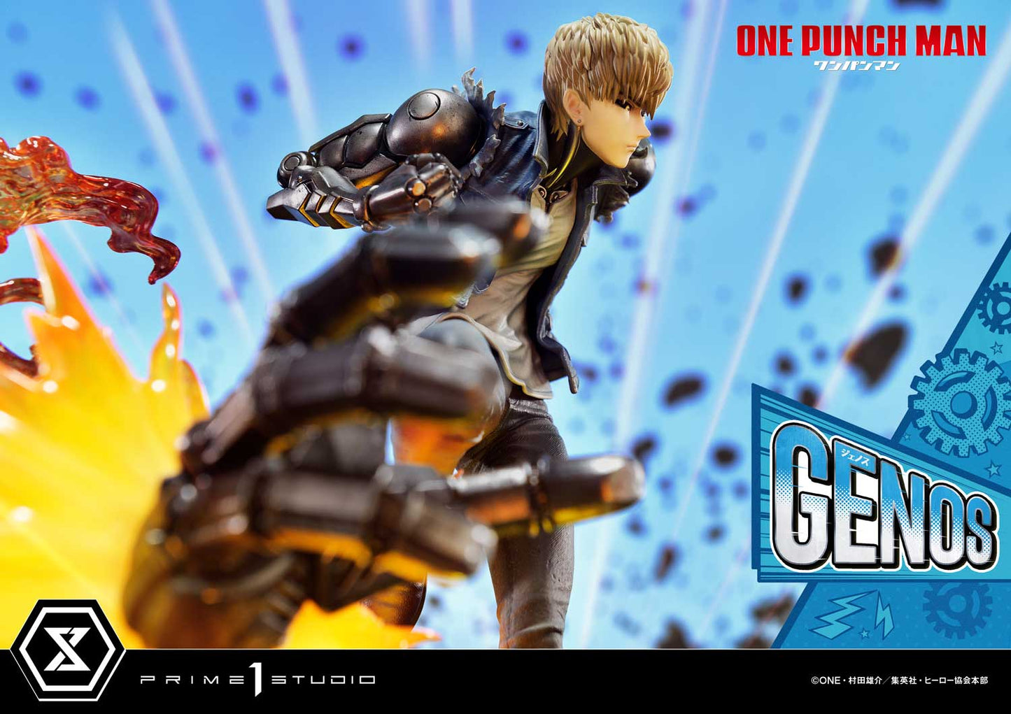 Prime 1 - Genos