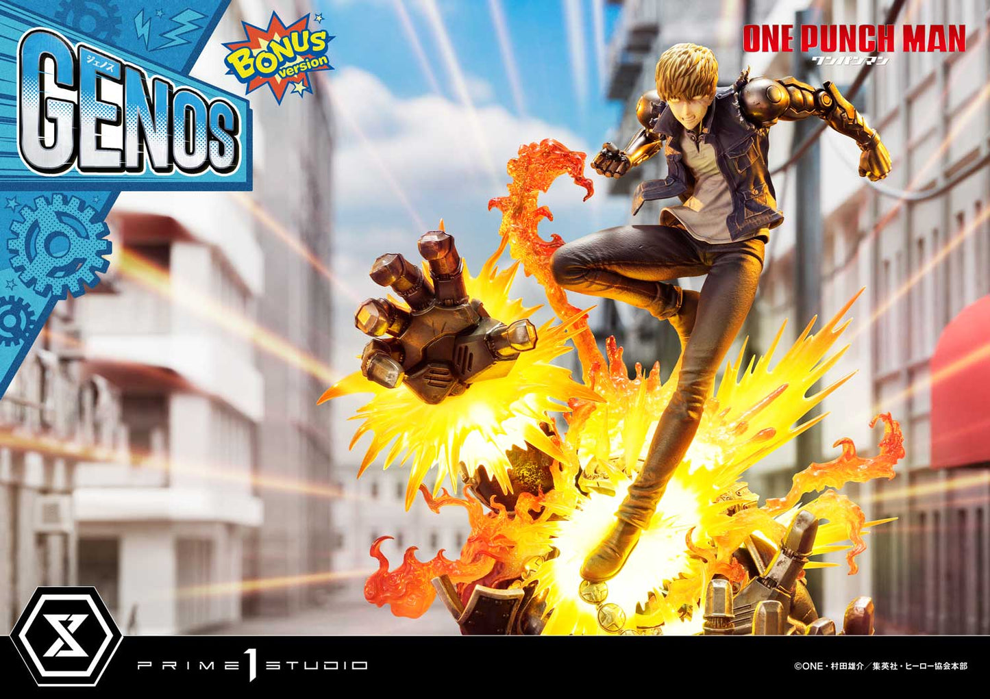 Prime 1 - Genos