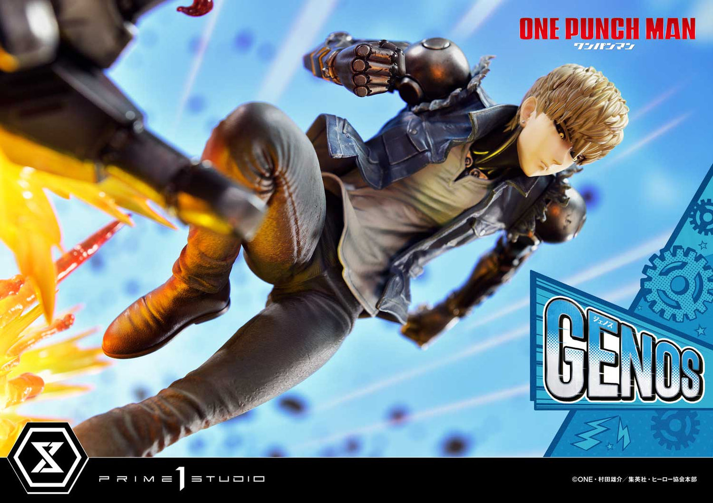 Prime 1 - Genos