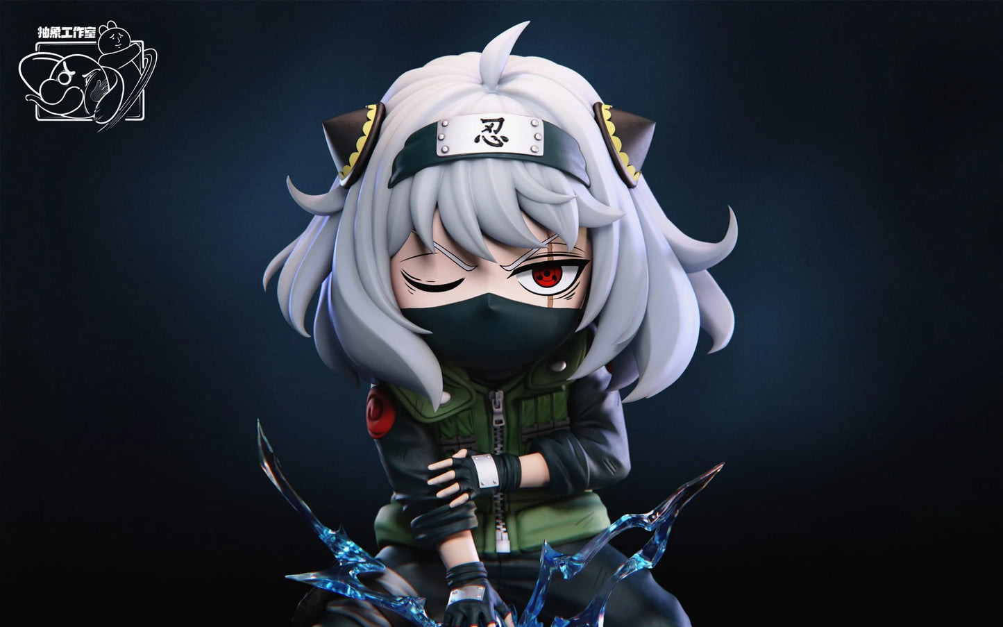 Chou Xiang - Anya cos Kakashi