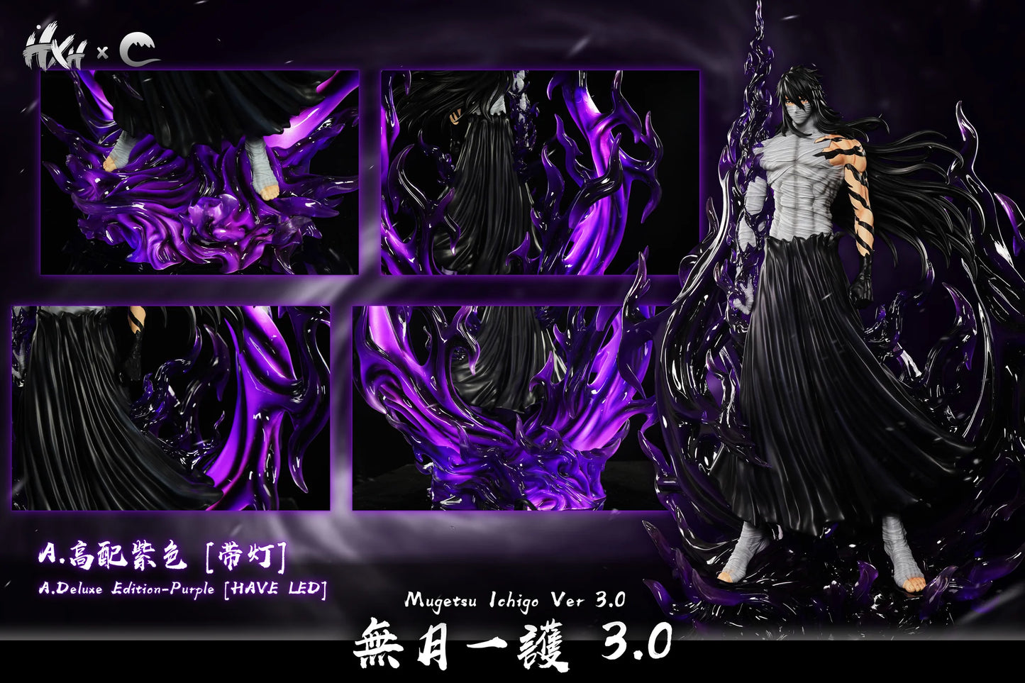 Hxheng x Cheng - Ichigo