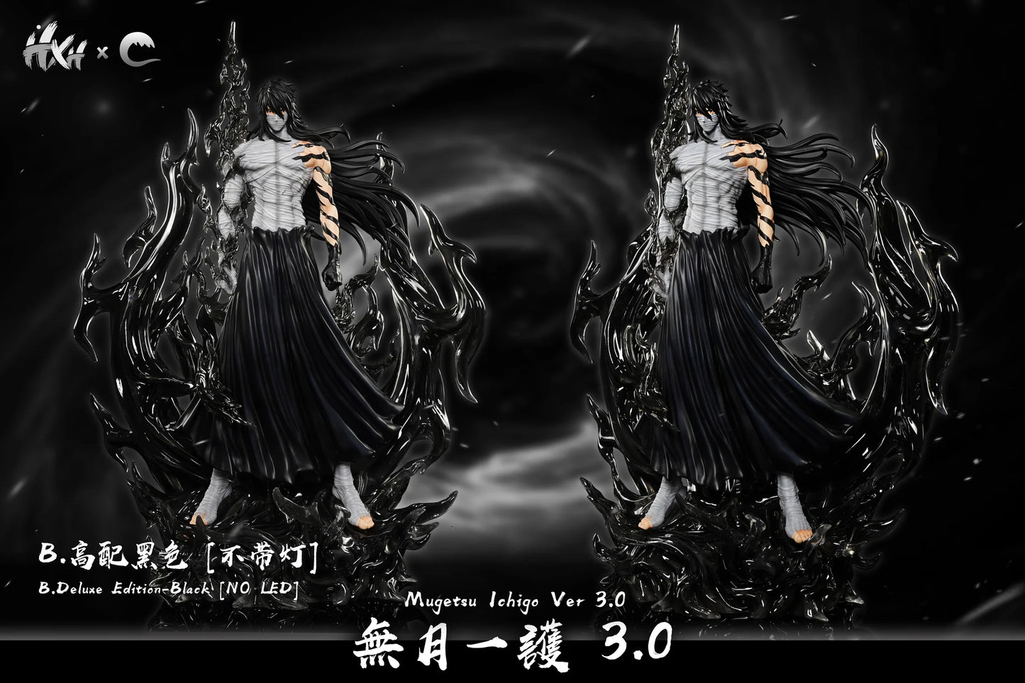 Hxheng x Cheng - Ichigo