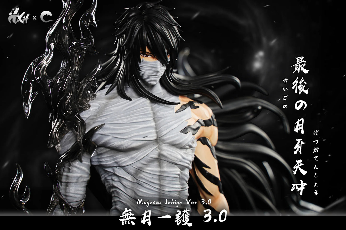 Hxheng x Cheng - Ichigo