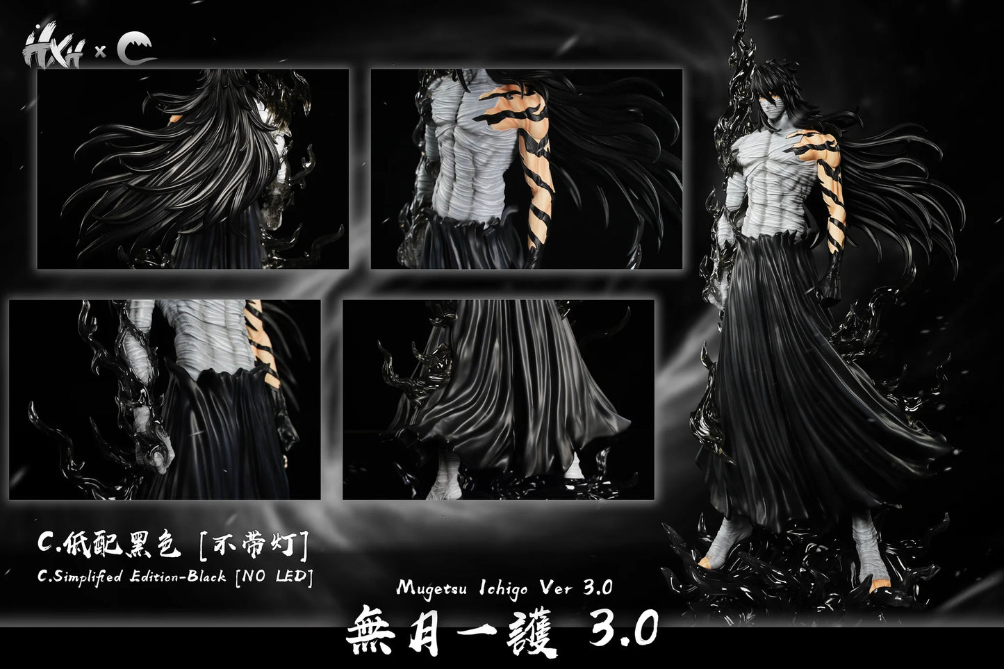 Hxheng x Cheng - Ichigo