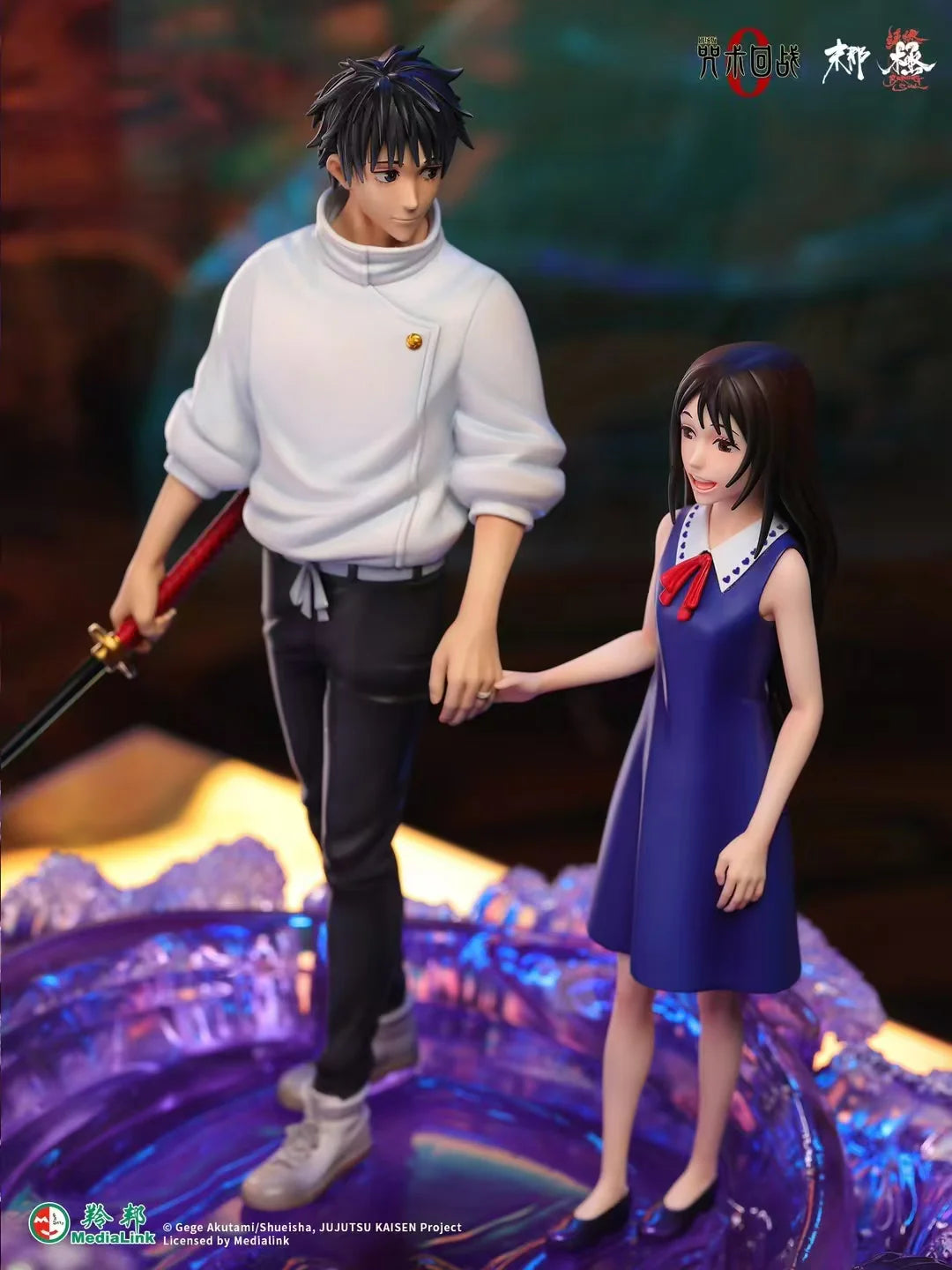 Manas - Yuta and Rika