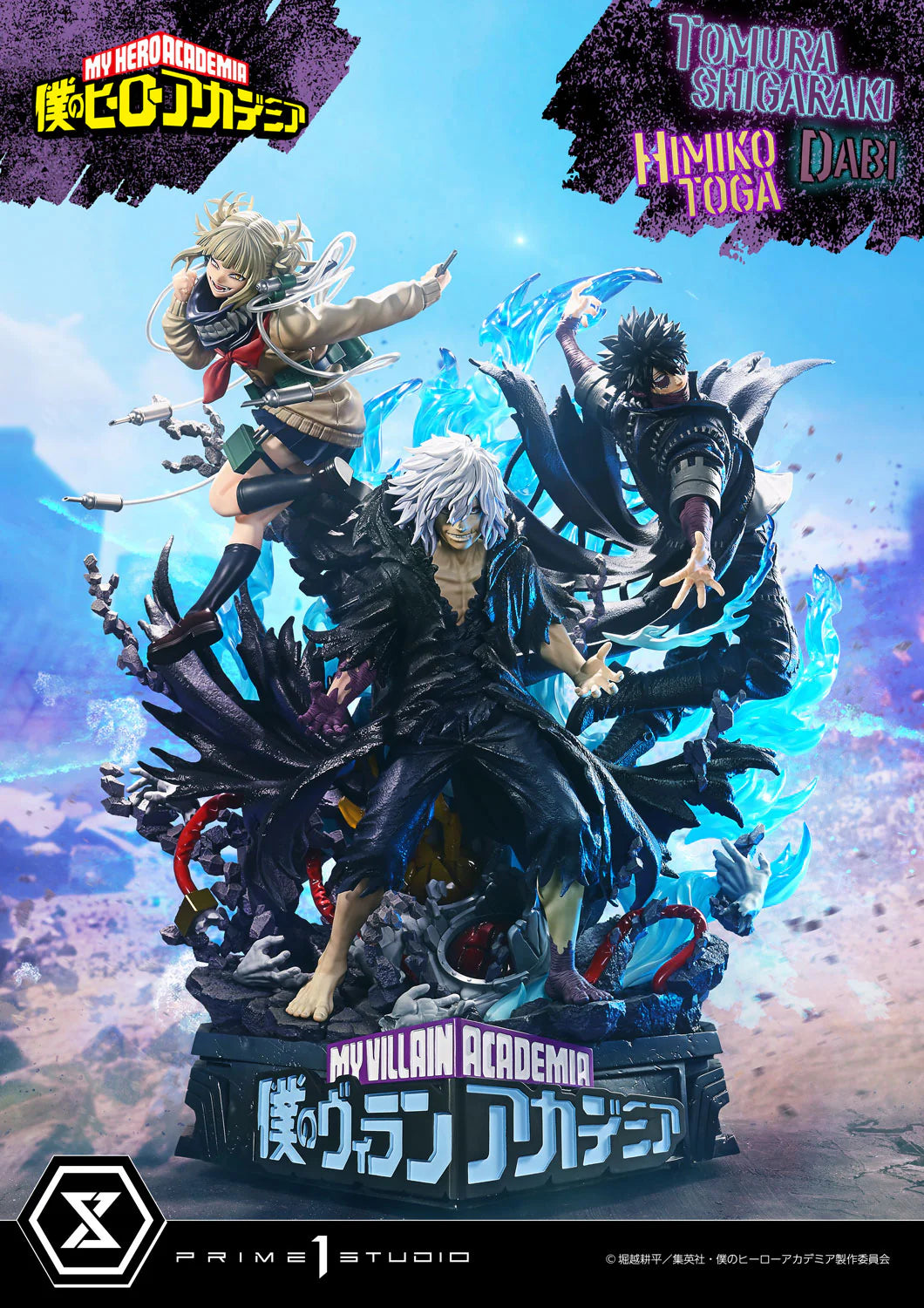 Prime 1 - Shigaraki, Dabi and Himiko Toga