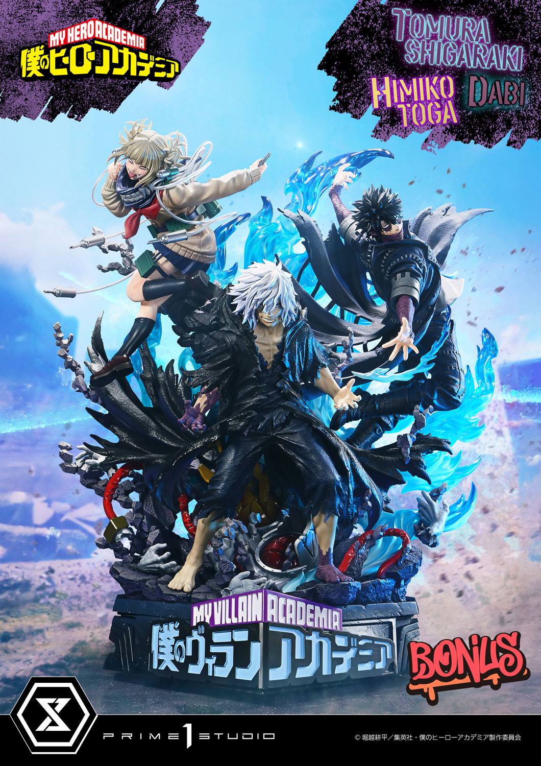 Prime 1 - Shigaraki, Dabi and Himiko Toga