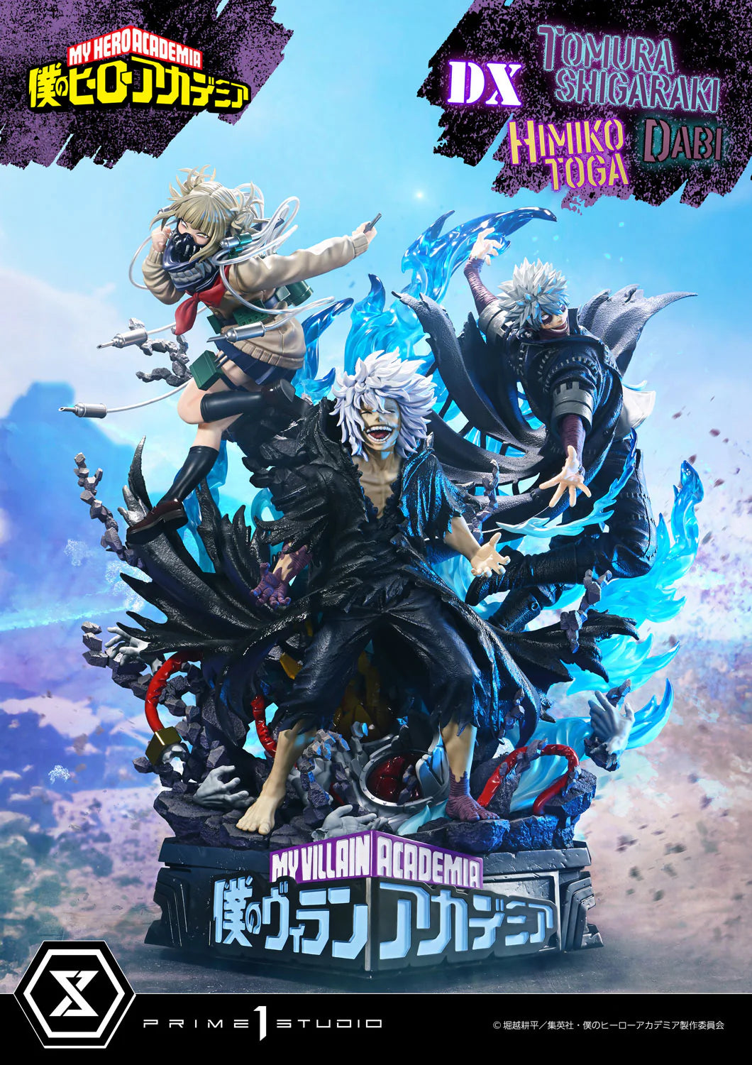 Prime 1 - Shigaraki, Dabi and Himiko Toga