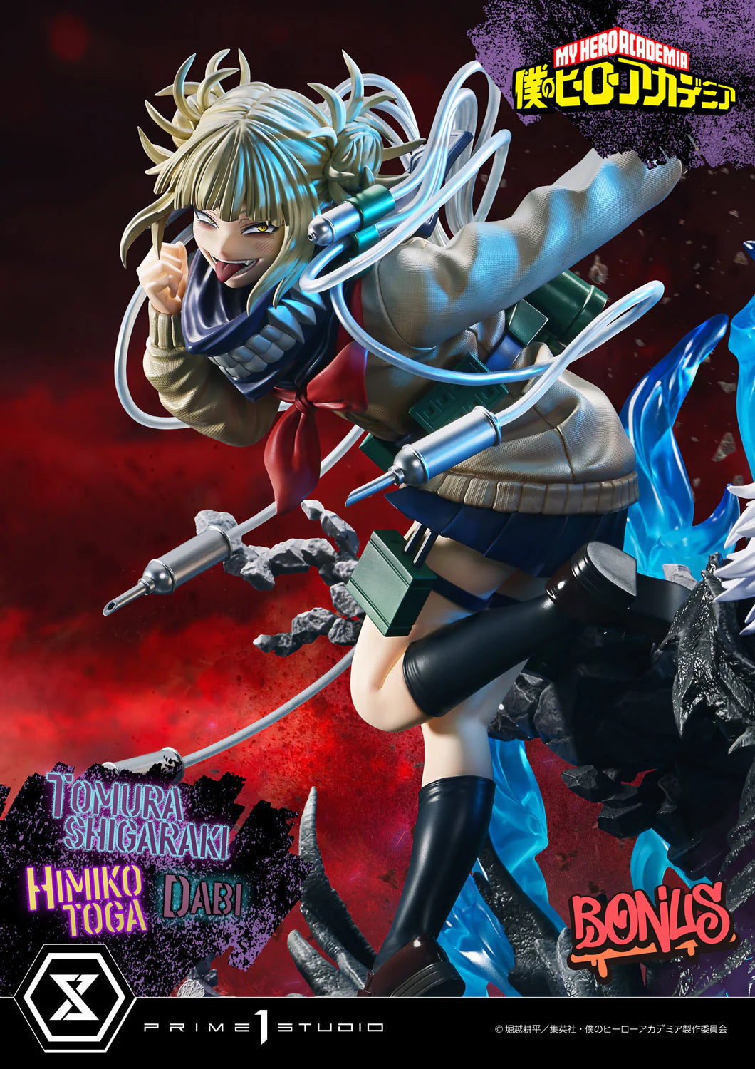 Prime 1 - Shigaraki, Dabi and Himiko Toga
