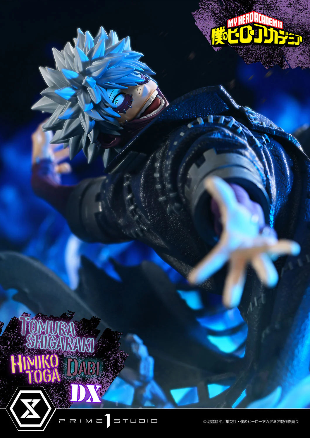Prime 1 - Shigaraki, Dabi and Himiko Toga