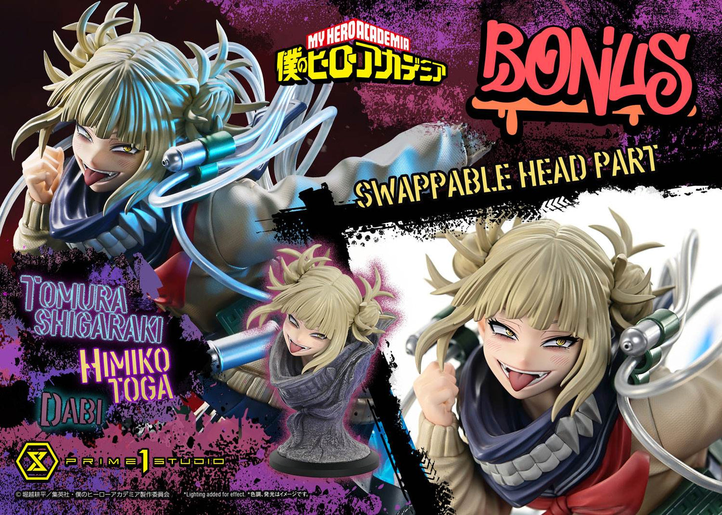 Prime 1 - Shigaraki, Dabi and Himiko Toga