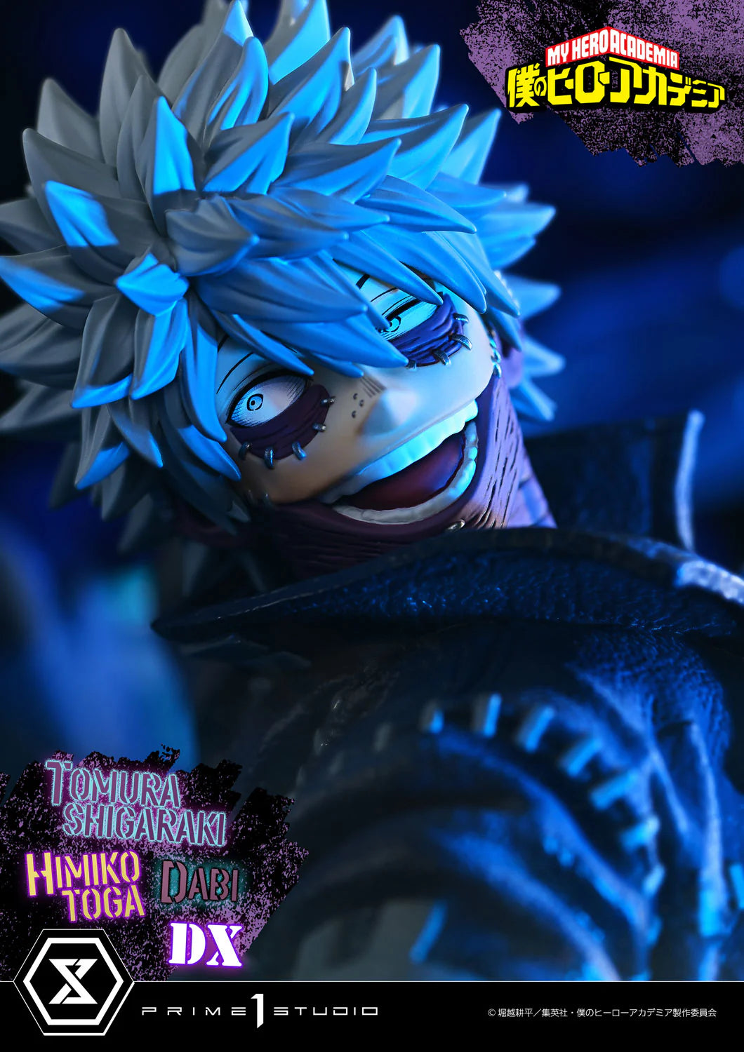 Prime 1 - Shigaraki, Dabi and Himiko Toga