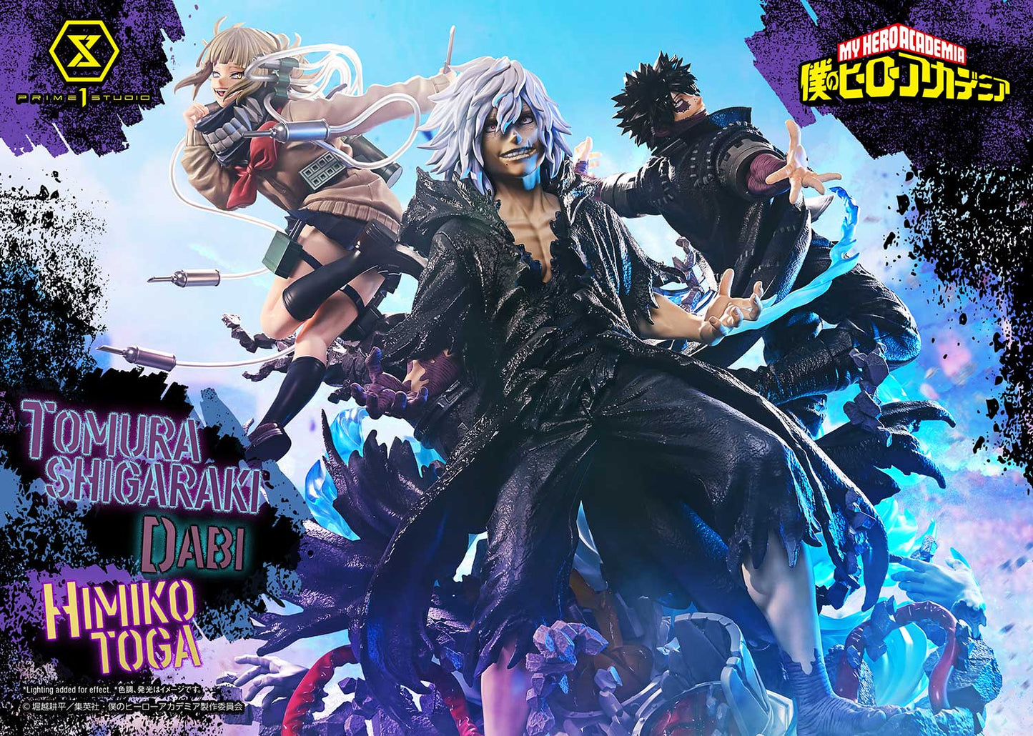 Prime 1 - Shigaraki, Dabi and Himiko Toga