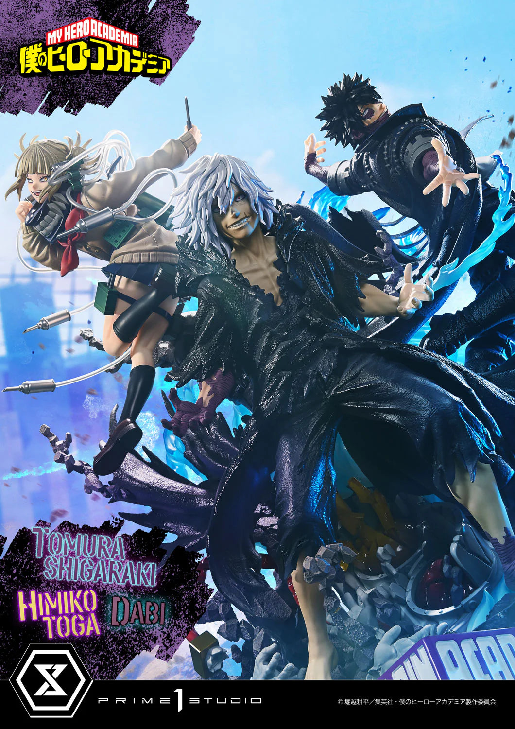 Prime 1 - Shigaraki, Dabi and Himiko Toga
