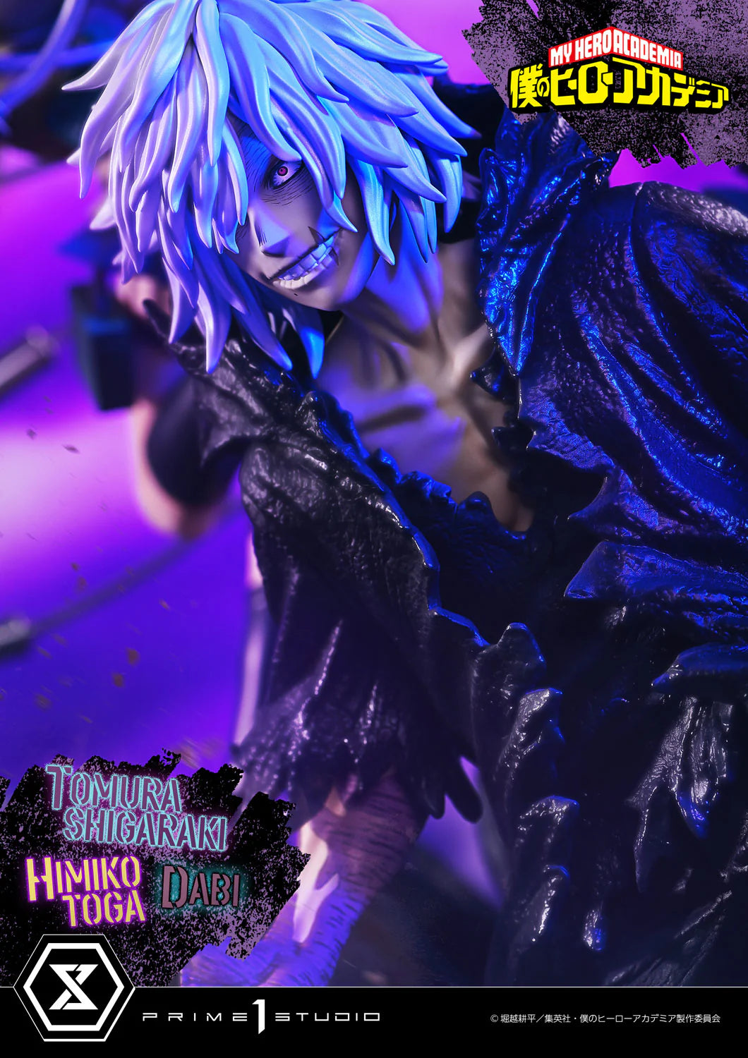 Prime 1 - Shigaraki, Dabi and Himiko Toga