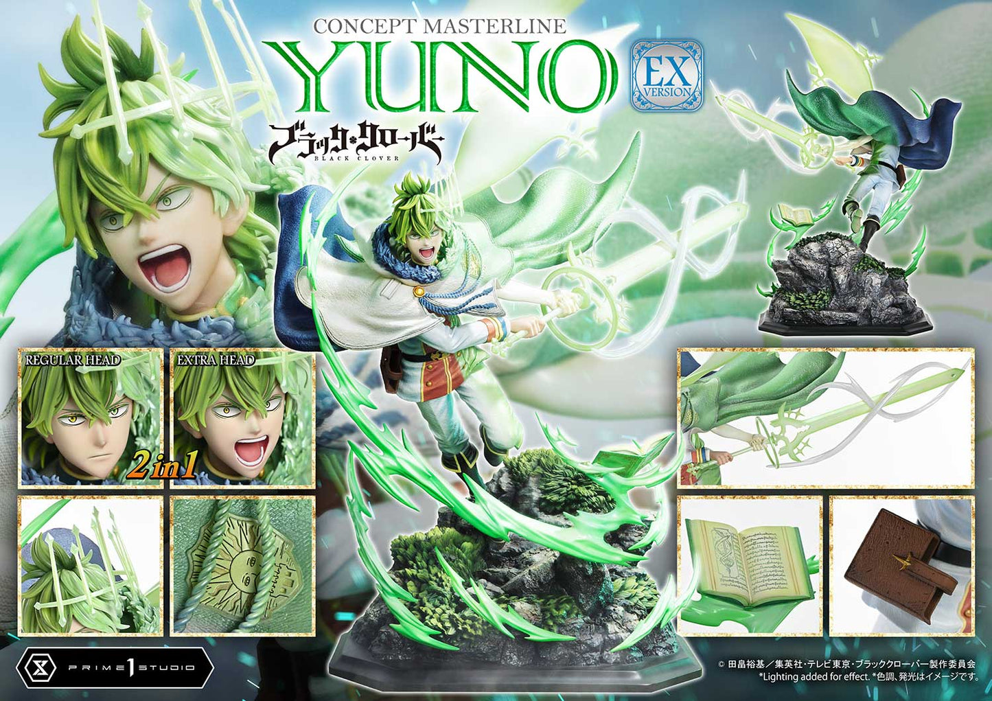 Prime 1 - Yuno
