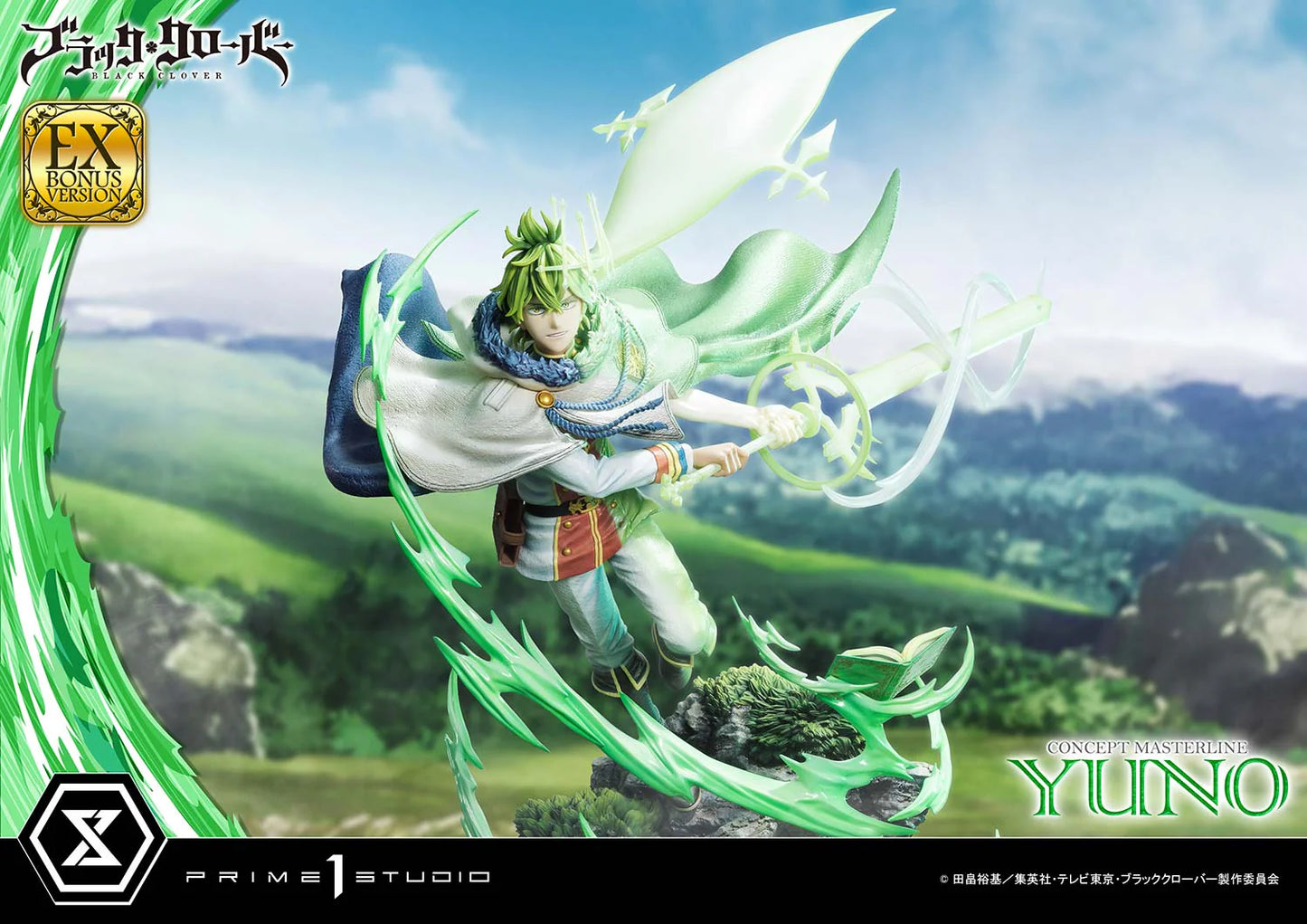 Prime 1 - Yuno