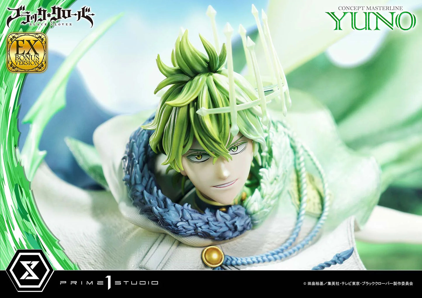 Prime 1 - Yuno