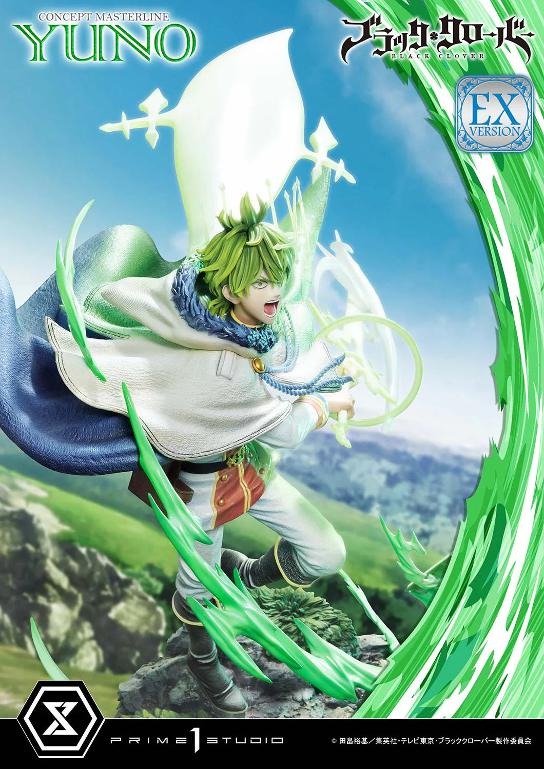 Prime 1 - Yuno