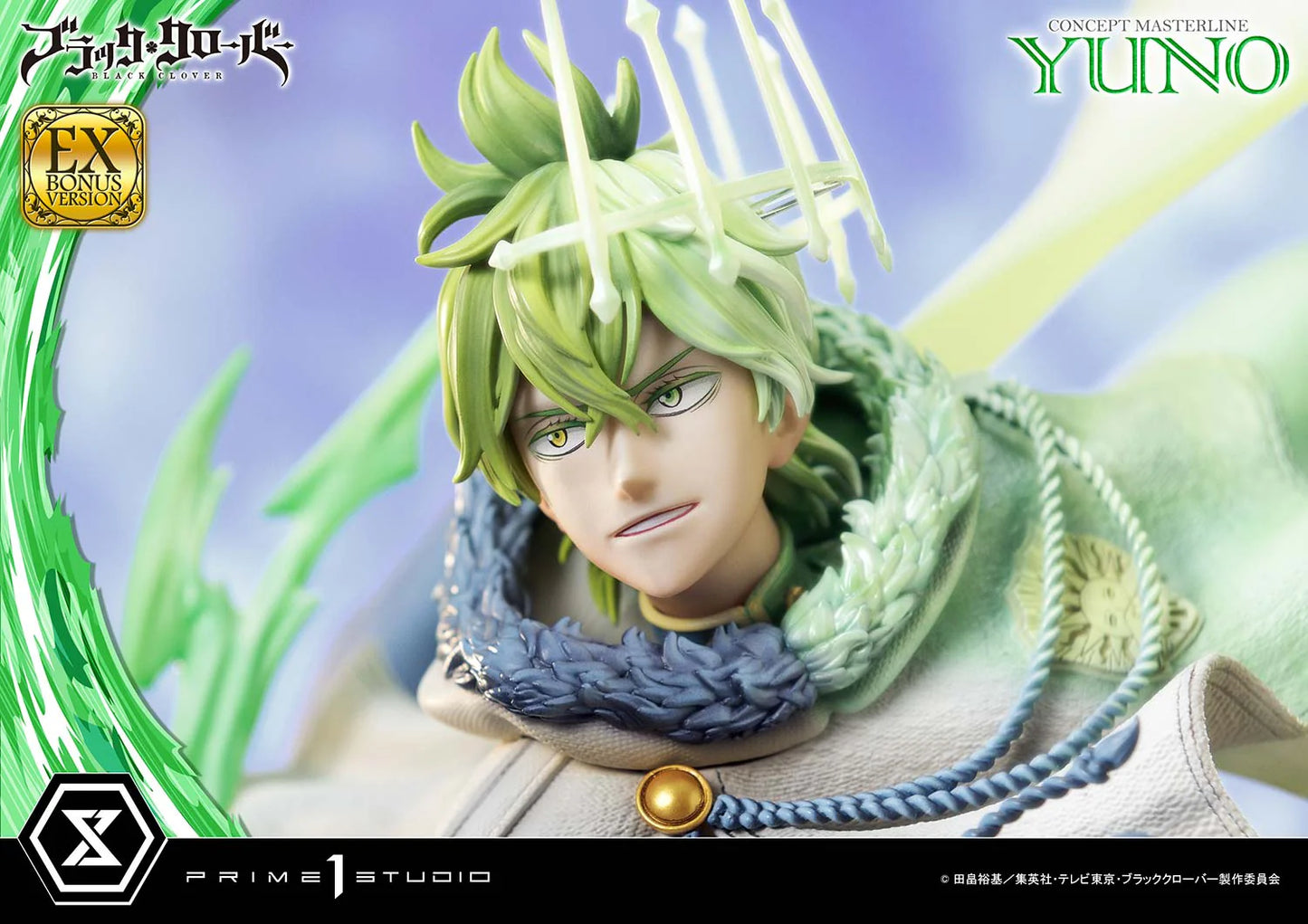 Prime 1 - Yuno