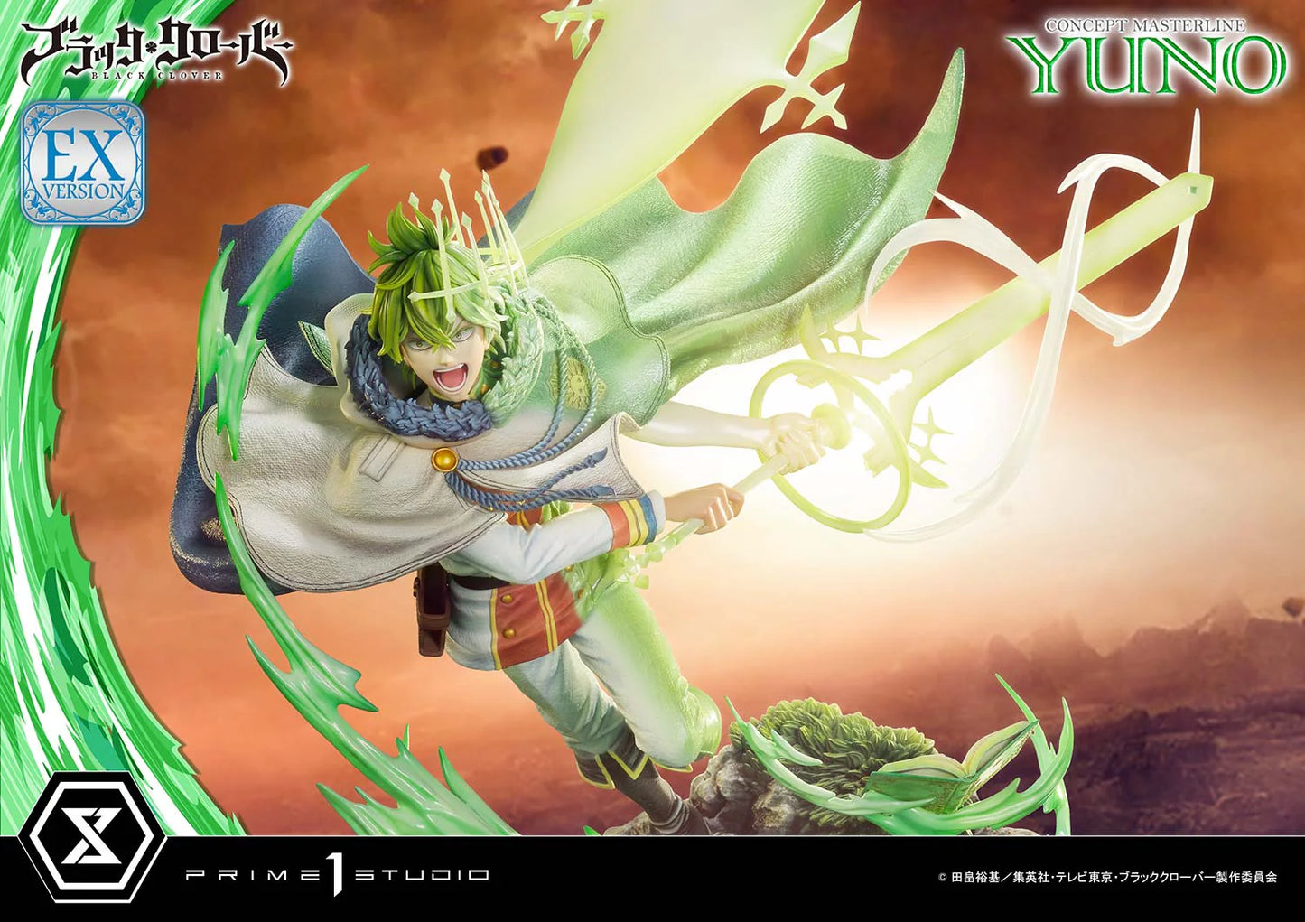 Prime 1 - Yuno