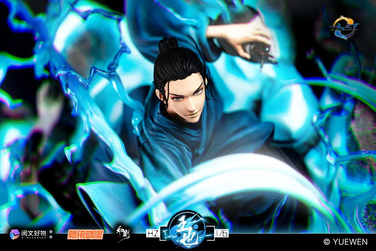 HZ - Wang Ye