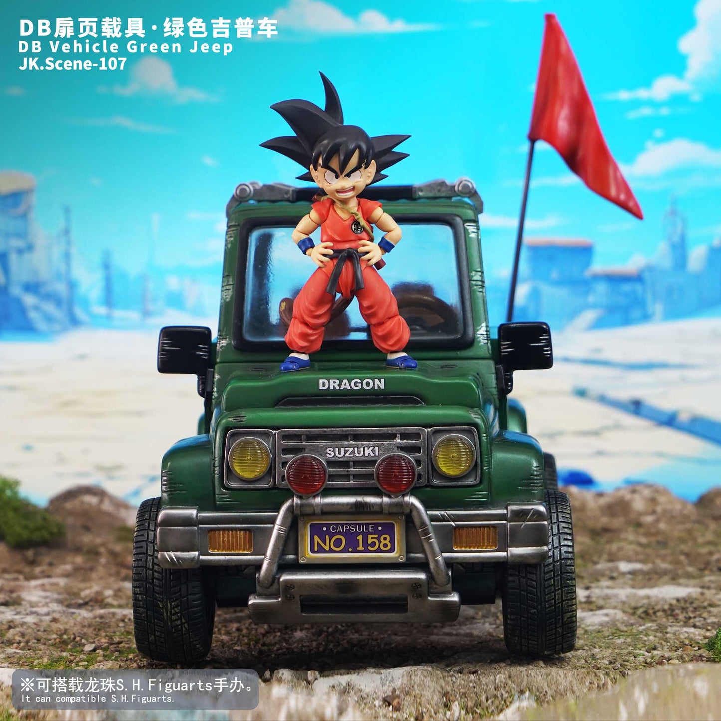 JacksDo - Bulma Jeep