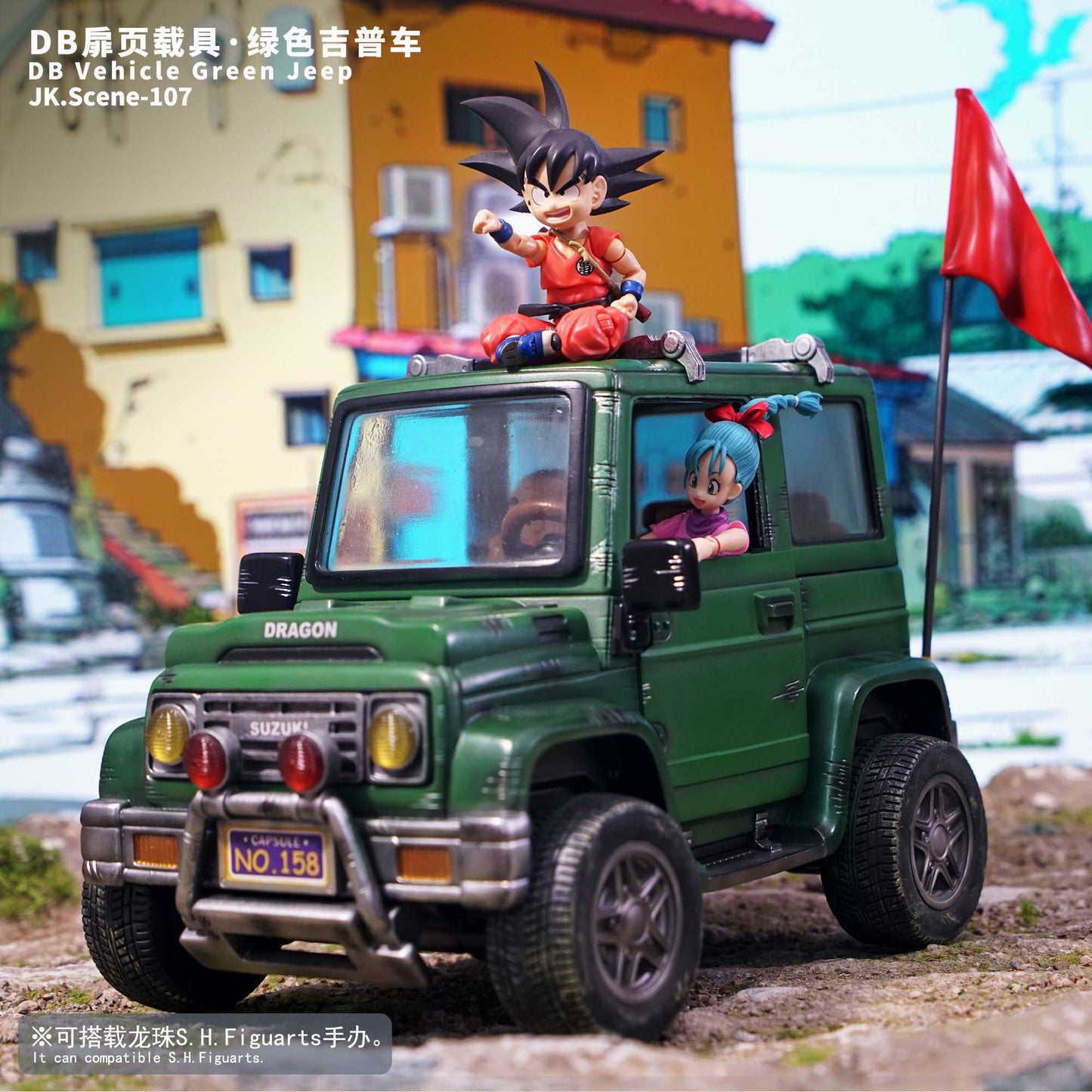JacksDo - Bulma Jeep