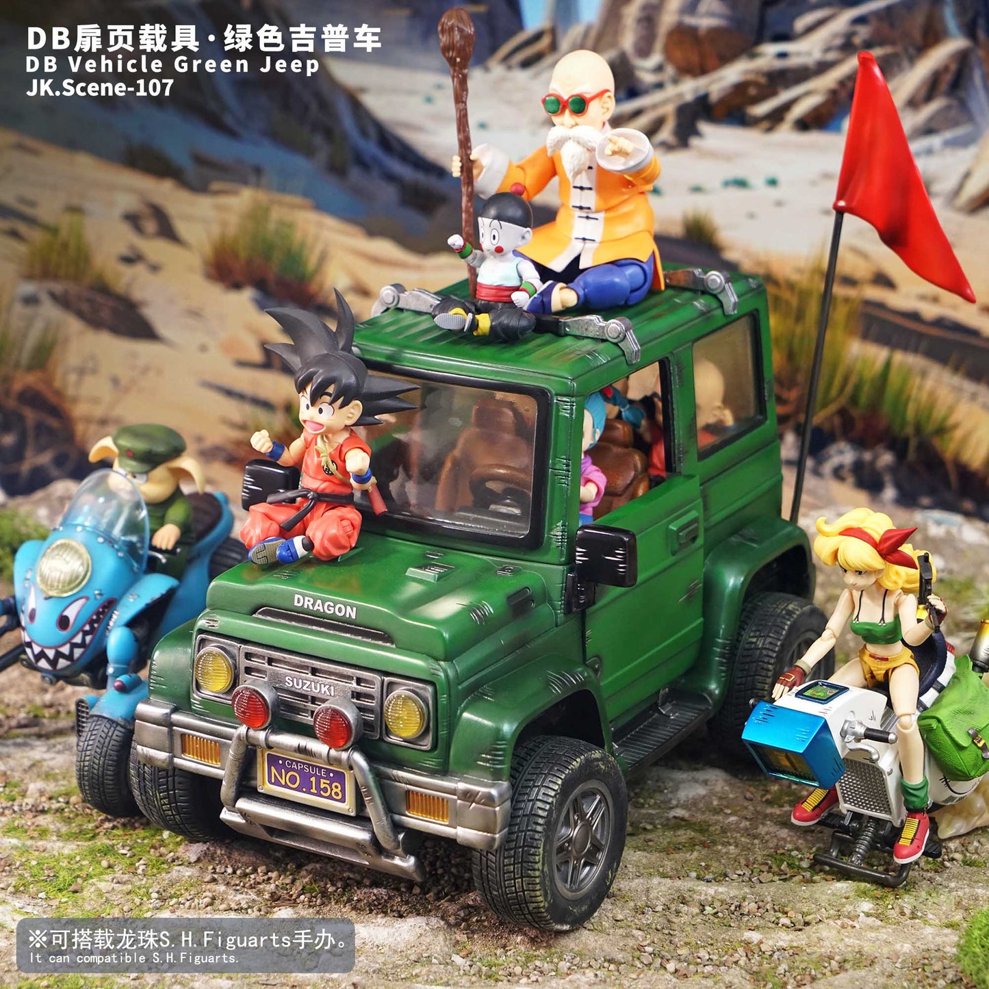 JacksDo - Bulma Jeep