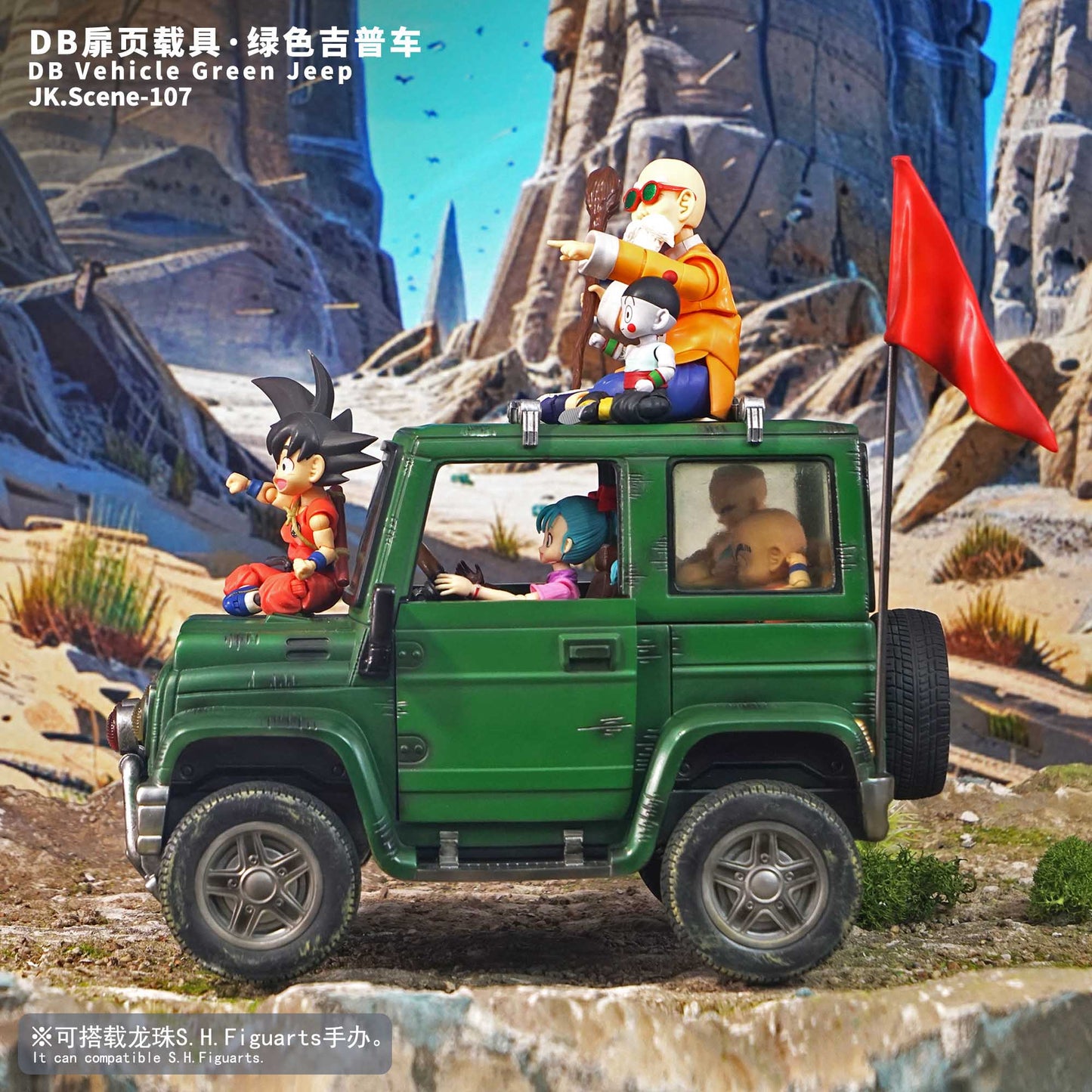JacksDo - Bulma Jeep